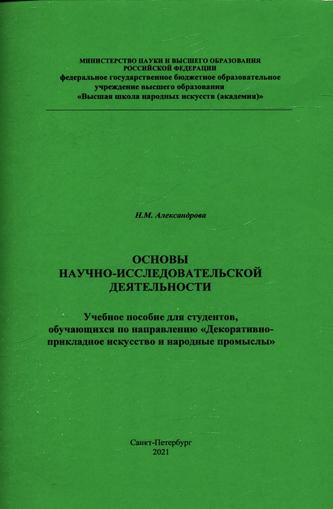 Превью