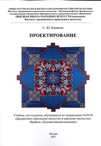 Превью