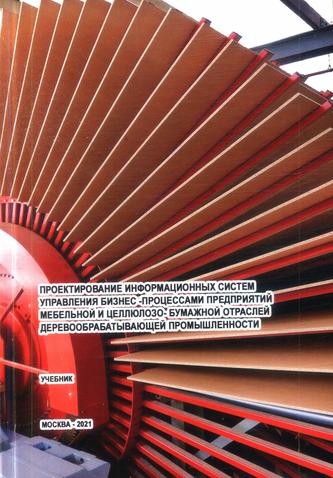 Превью