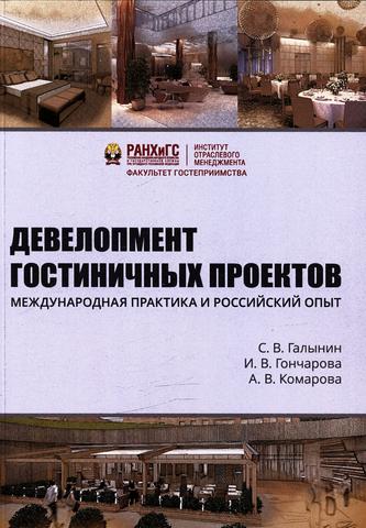 Превью