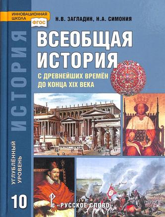 Превью