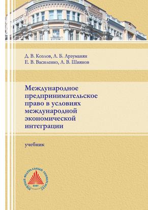 Превью