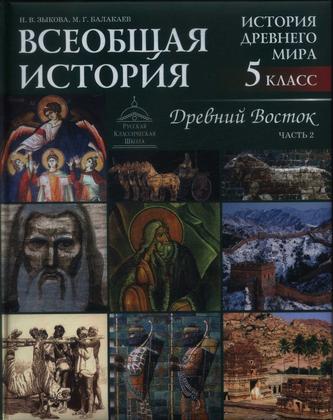 Превью