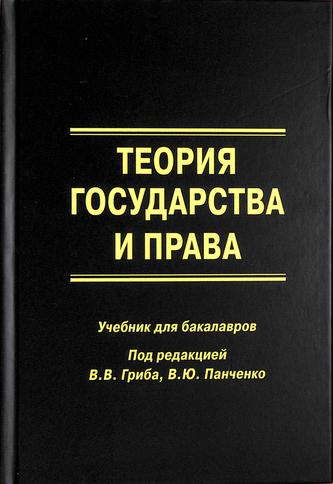 Превью