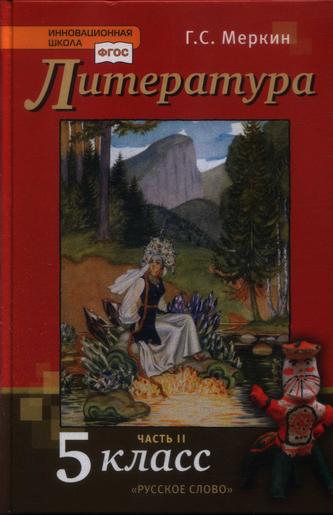 Превью