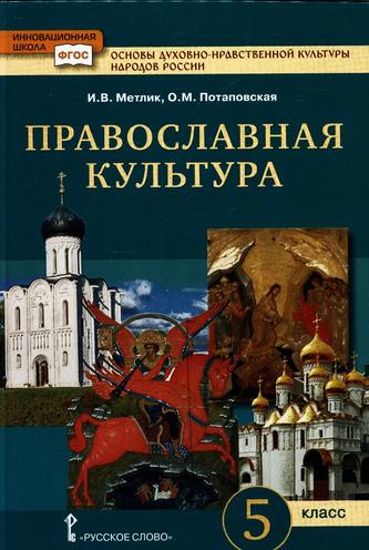 Превью