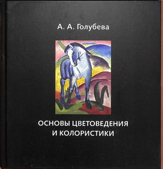 Превью