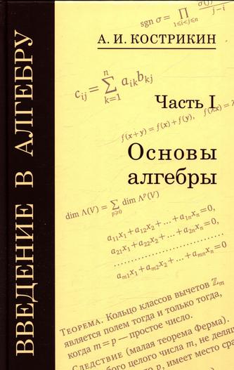 Превью