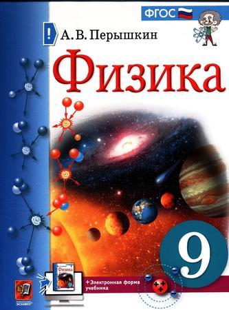 Превью