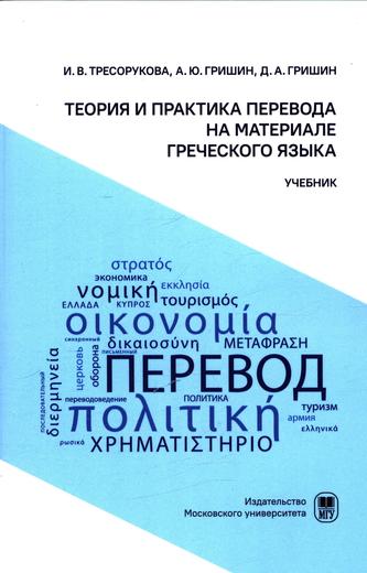 Превью