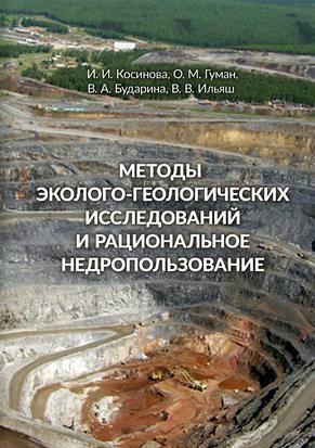 Превью