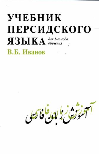 Превью
