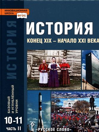 Превью
