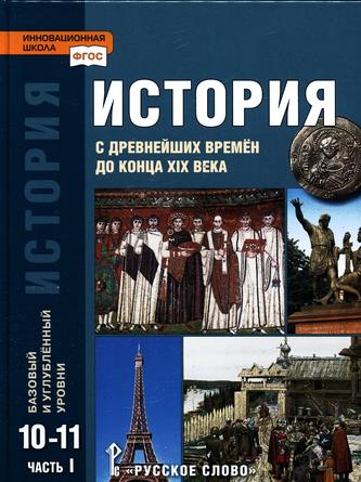 Превью