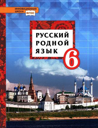 Превью