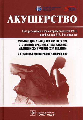 Превью