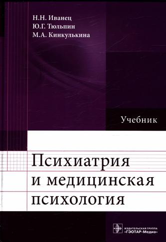 Превью