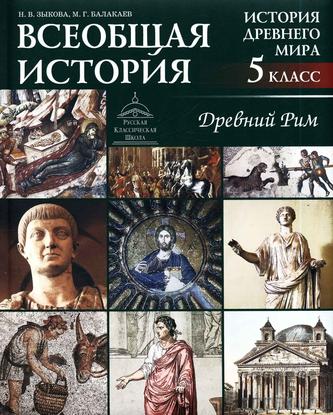 Превью