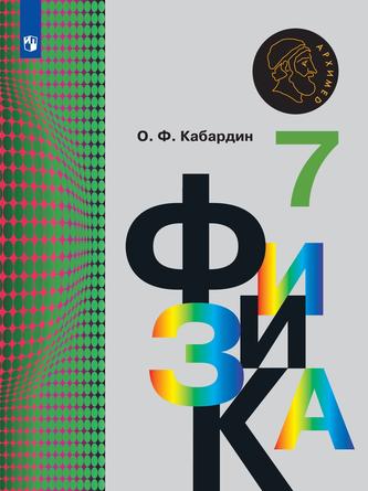 Превью