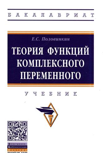 Превью