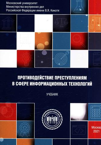 Превью