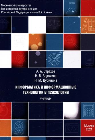 Превью