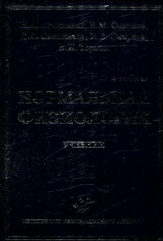 Превью