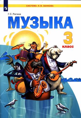 Превью