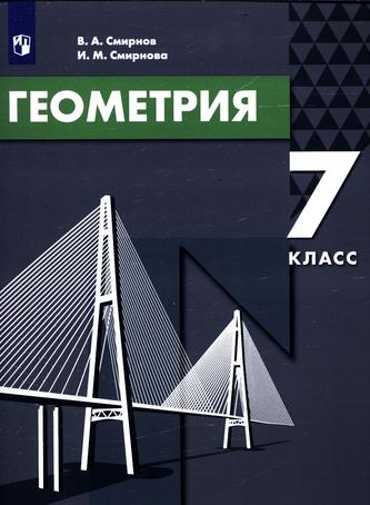 Превью