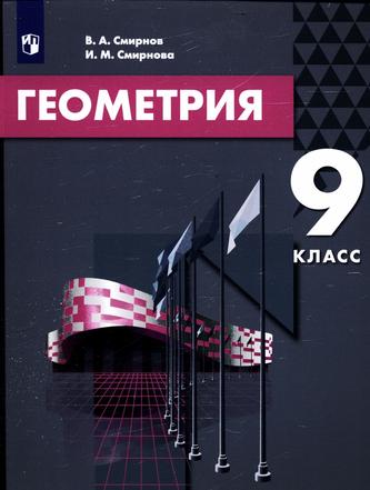 Превью