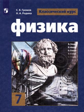 Превью