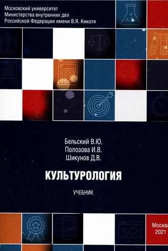 Превью