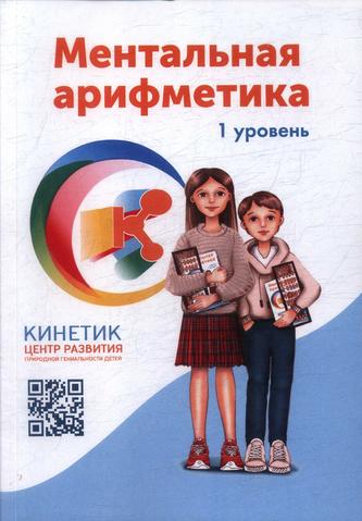 Превью