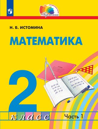 Превью