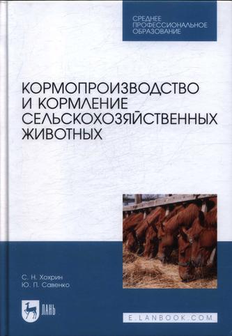 Превью