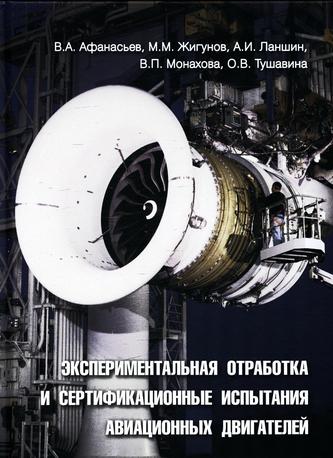 Превью