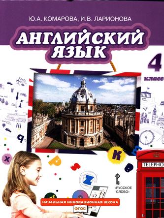 Превью