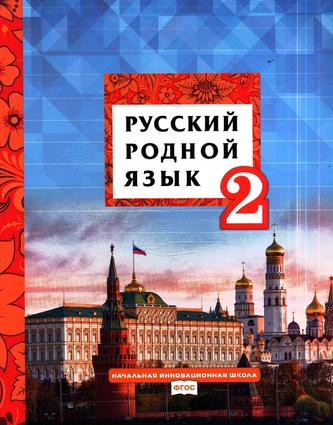 Превью