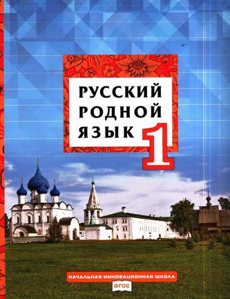 Превью