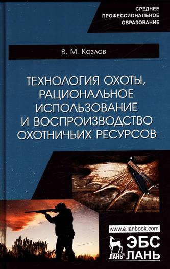 Превью