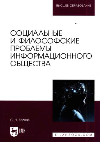 Превью