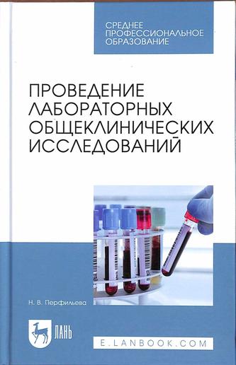 Превью