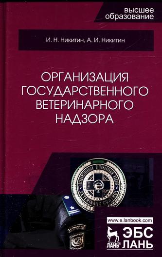 Превью