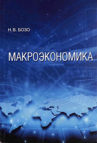 Превью