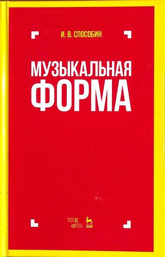 Превью