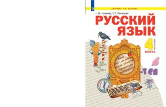 Превью
