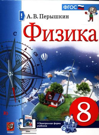 Превью