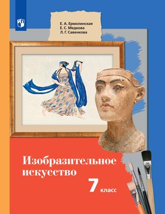 Превью