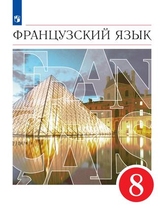 Превью