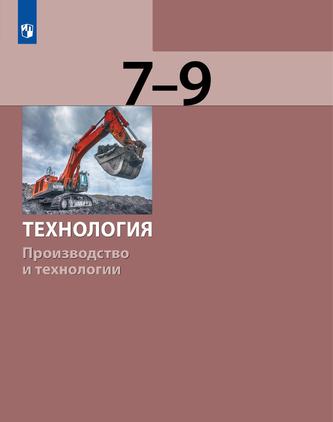 Превью